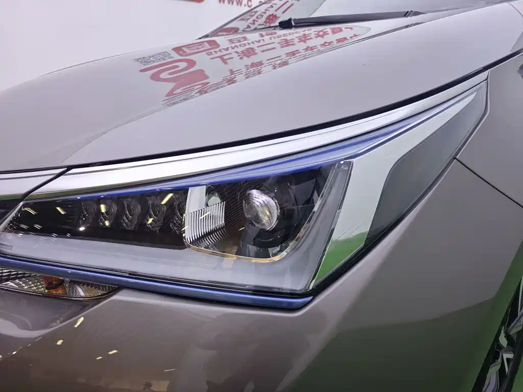 Toyota Corolla Hybrid — фото 7