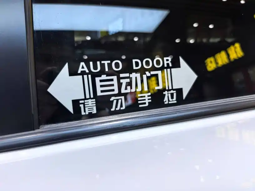 Toyota Sienna — фото 17
