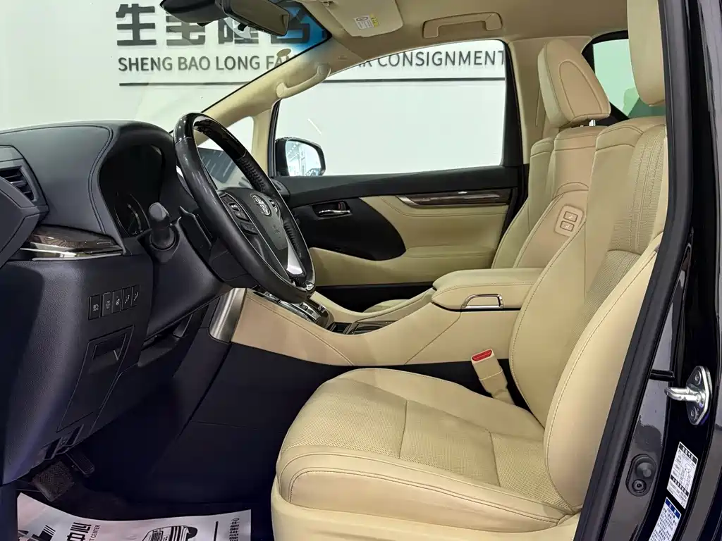 Toyota Alphard — фото 7