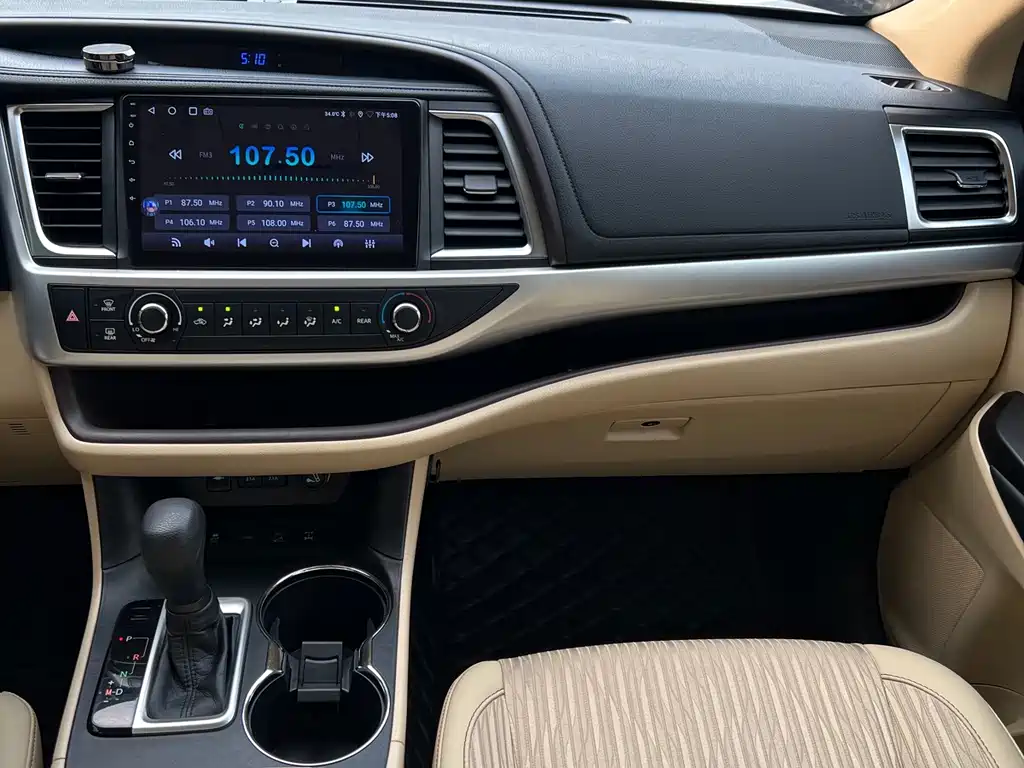 Toyota Highlander — фото 11