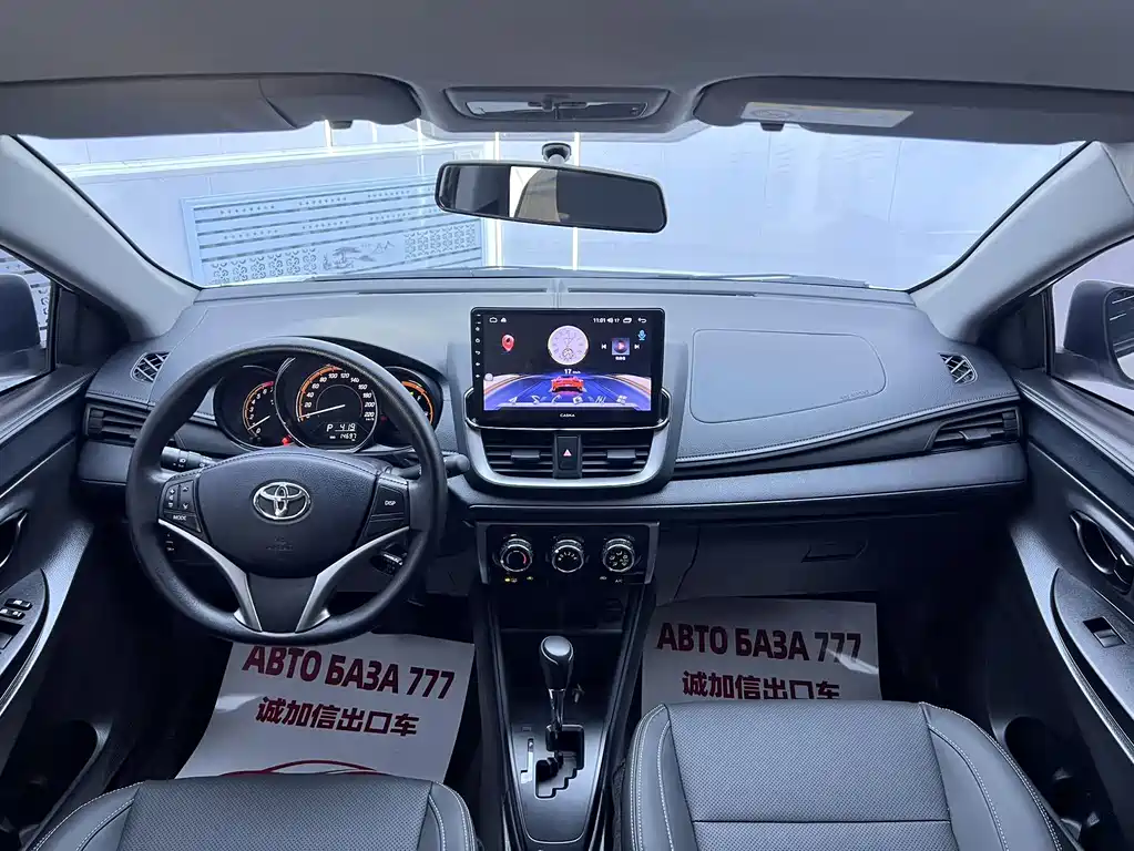 Toyota Yaris L — фото 14