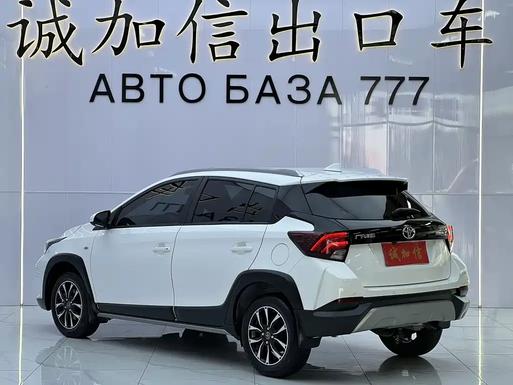 Toyota Yaris L — фото 6