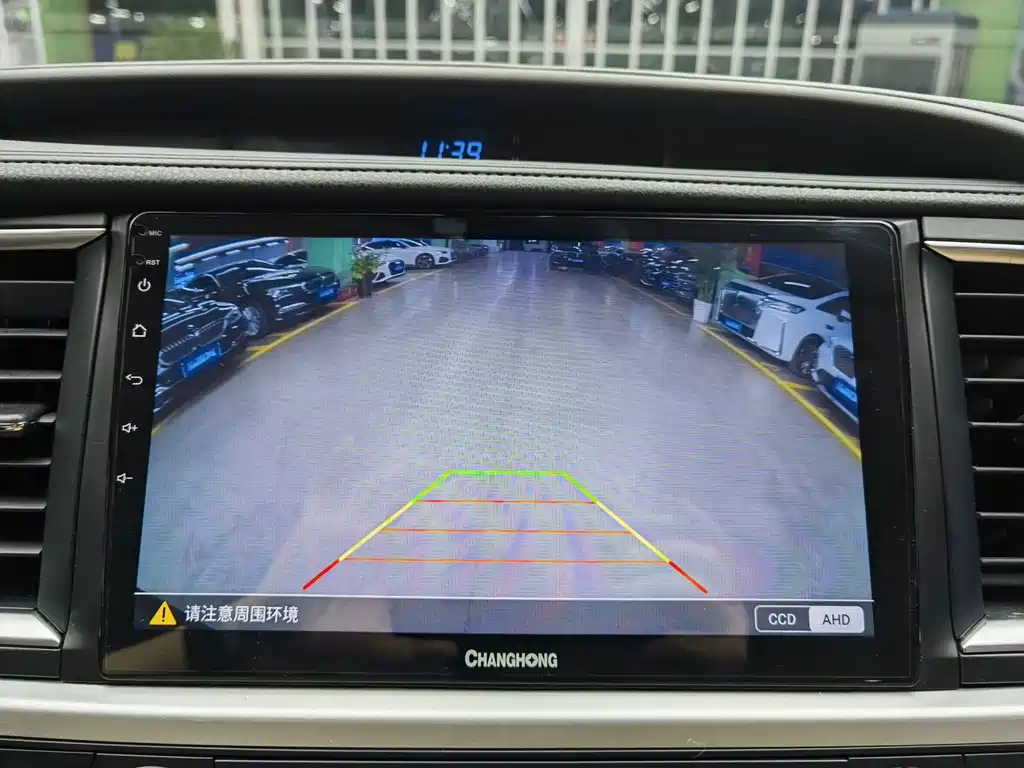 Toyota Highlander — фото 11