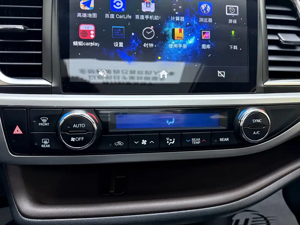 Toyota Highlander — фото 14