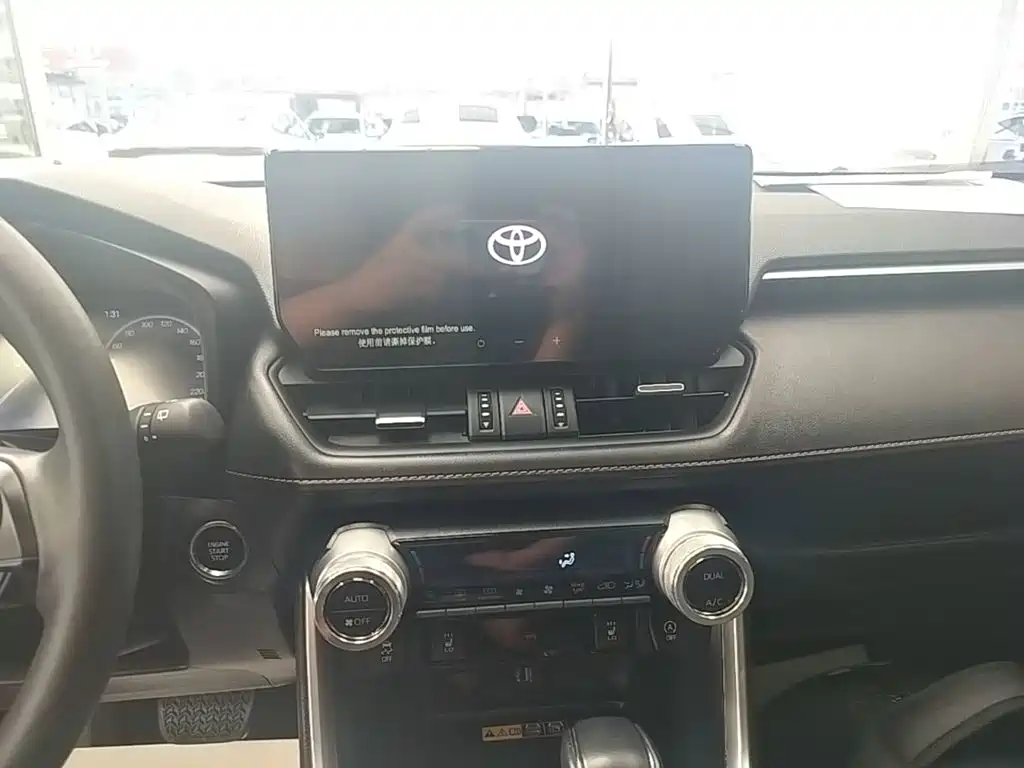 Toyota RAV4 — фото 13