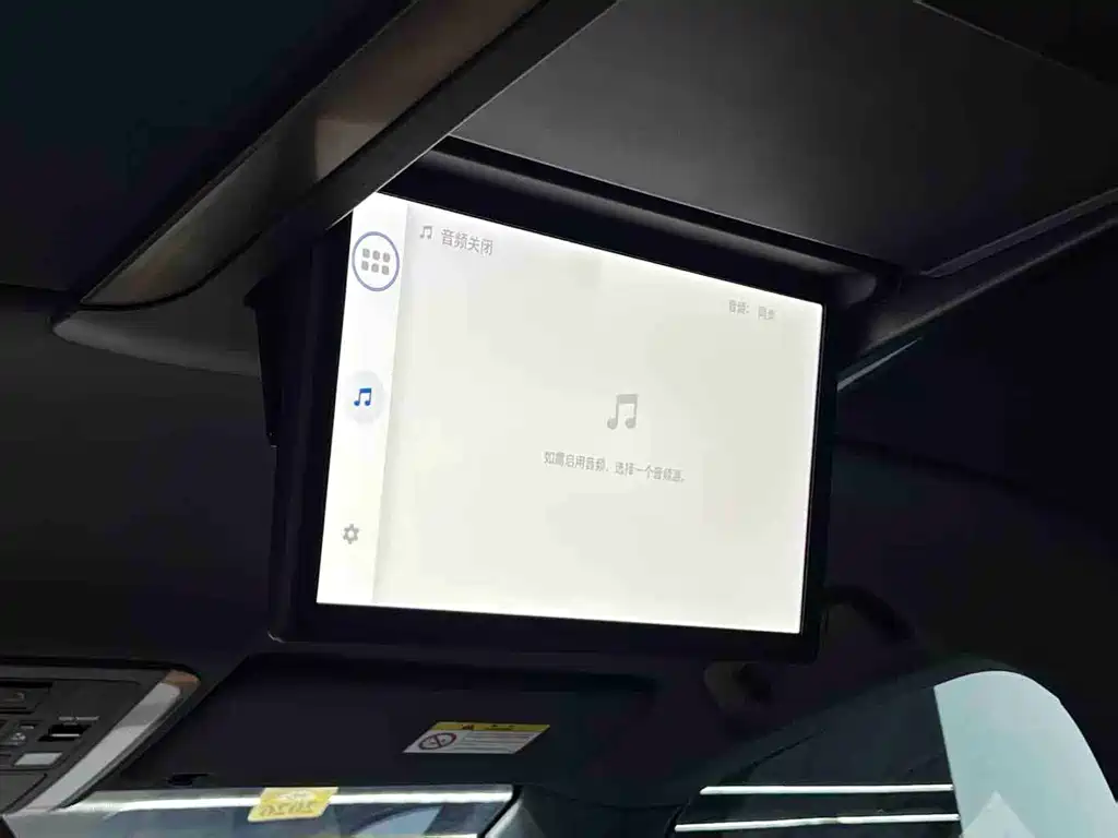Toyota Alphard — фото 13