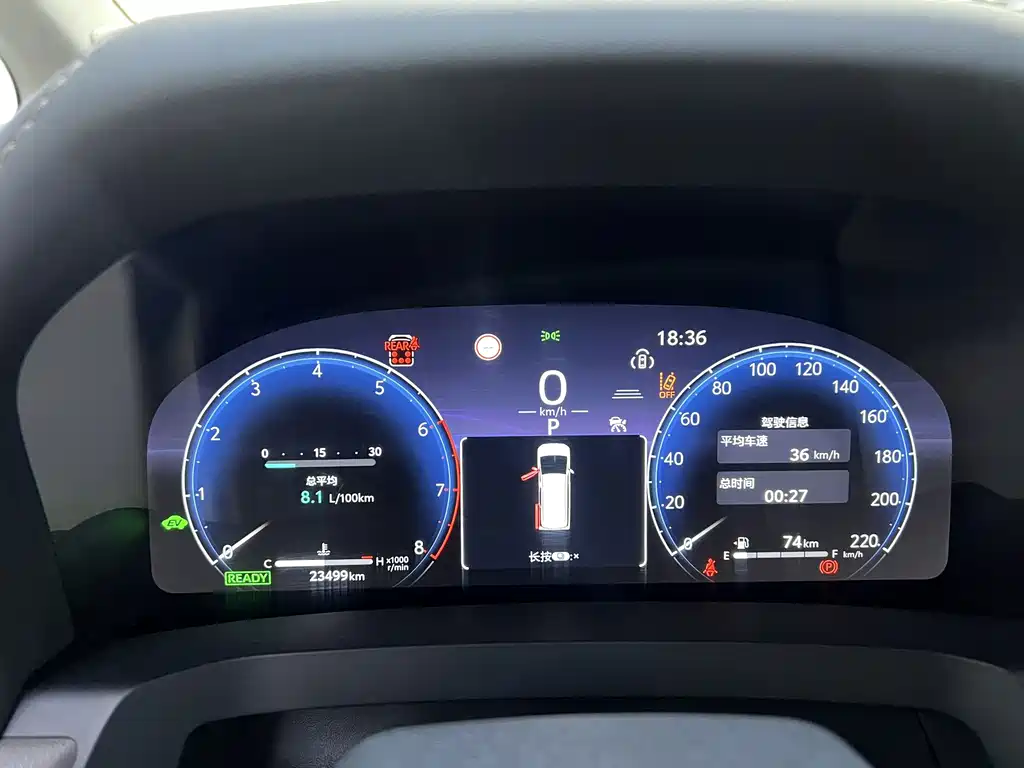 Toyota Alphard — фото 17