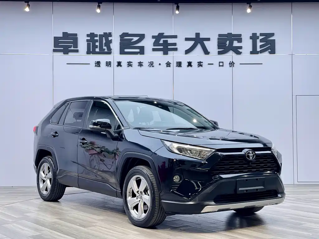 Toyota RAV4 — фото 3