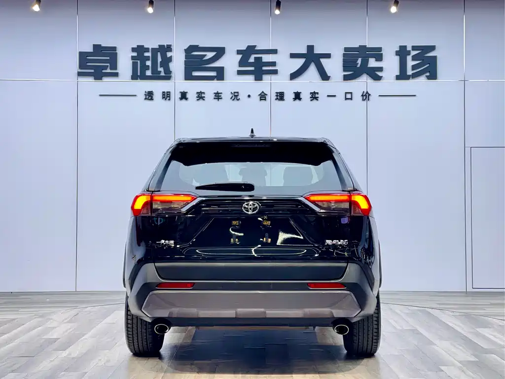 Toyota RAV4 — фото 6