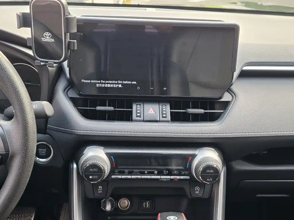 Toyota RAV4 — фото 6