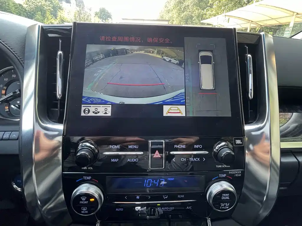 Toyota Vellfire — фото 14