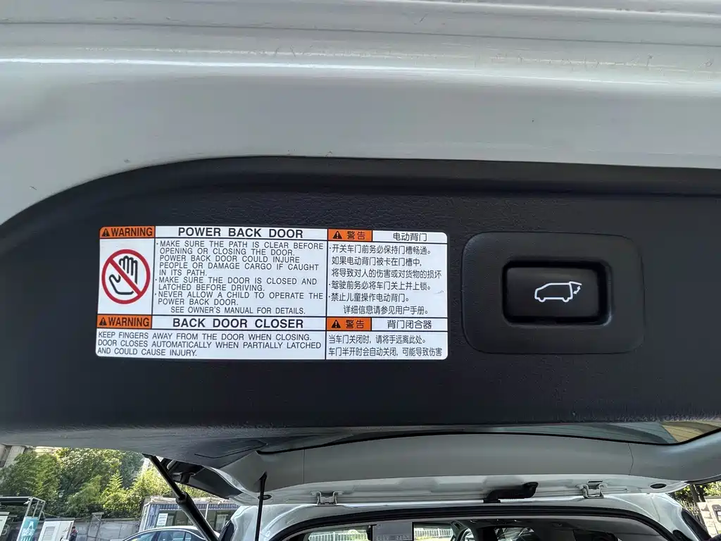 Toyota Vellfire — фото 23