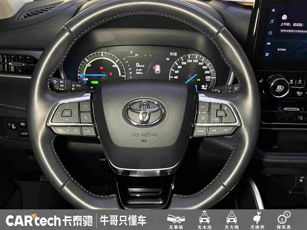 Toyota Highlander — фото 23