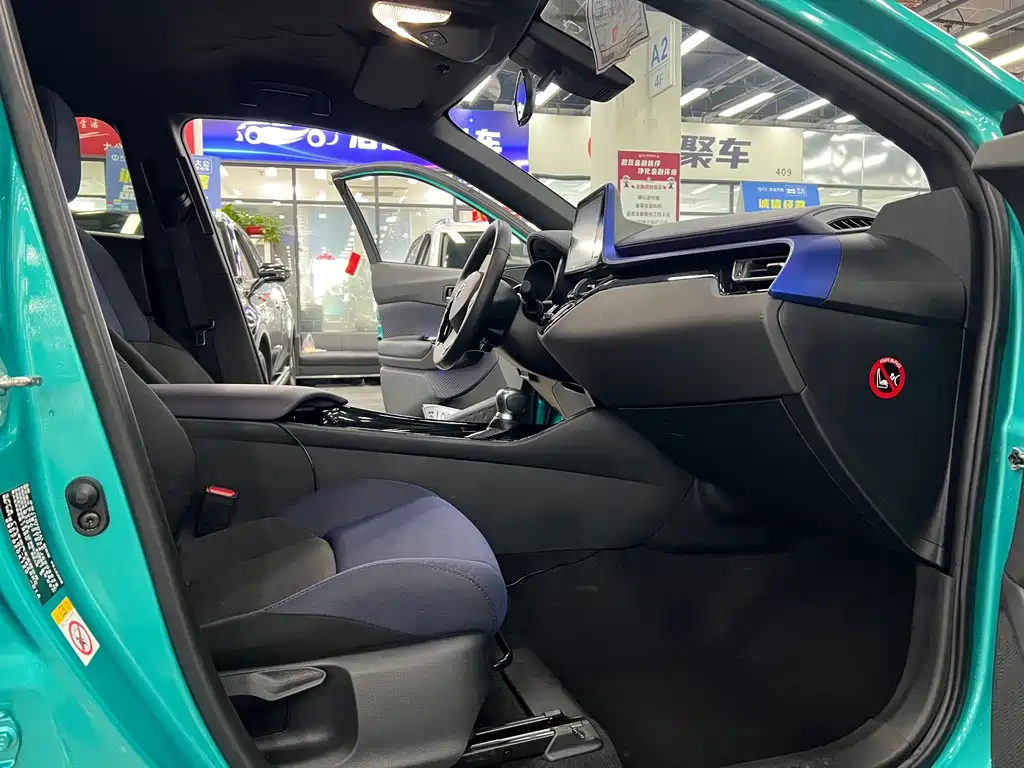 Toyota C-HR — фото 6