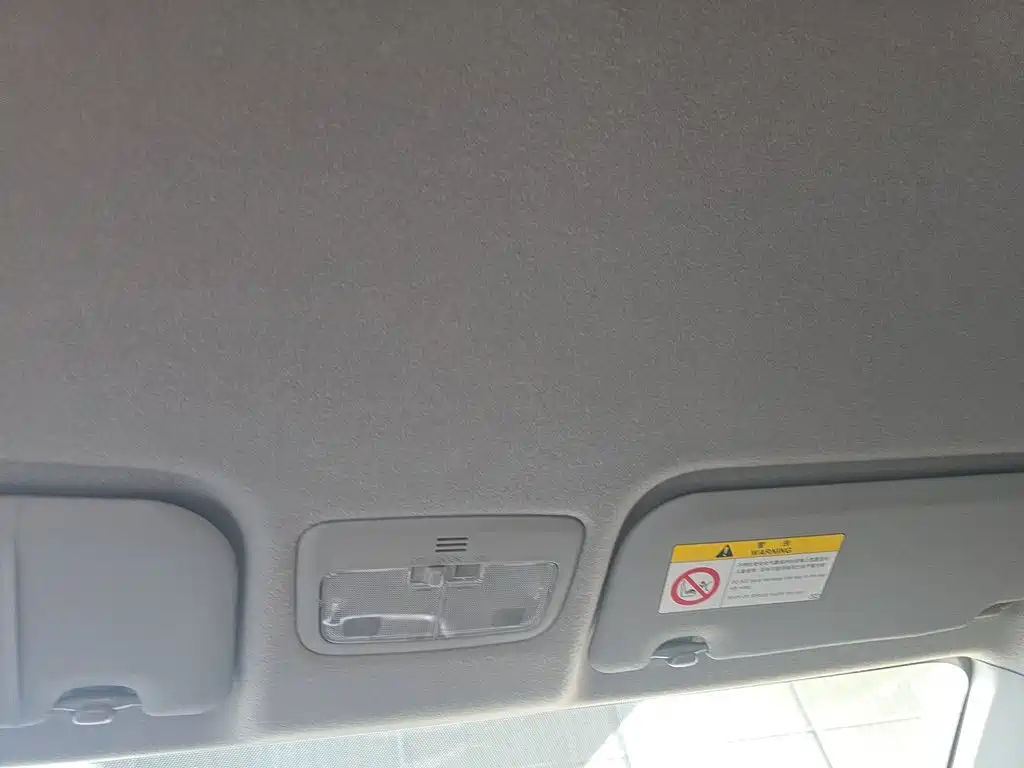 Toyota Yaris L — фото 14
