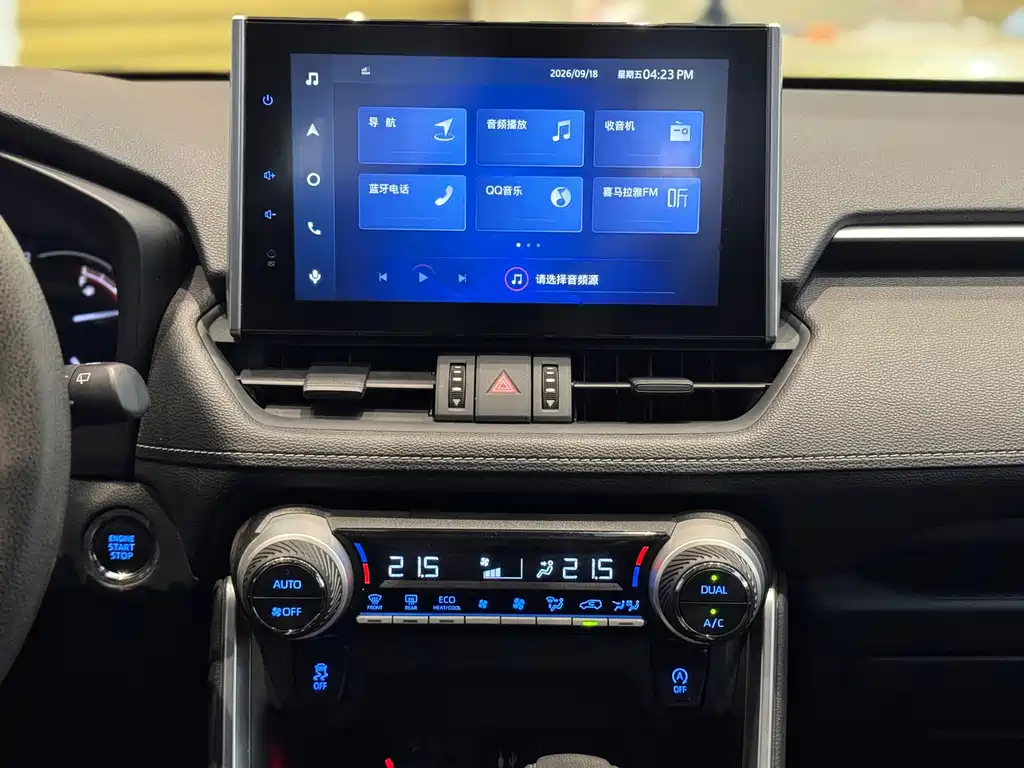 Toyota RAV4 — фото 17