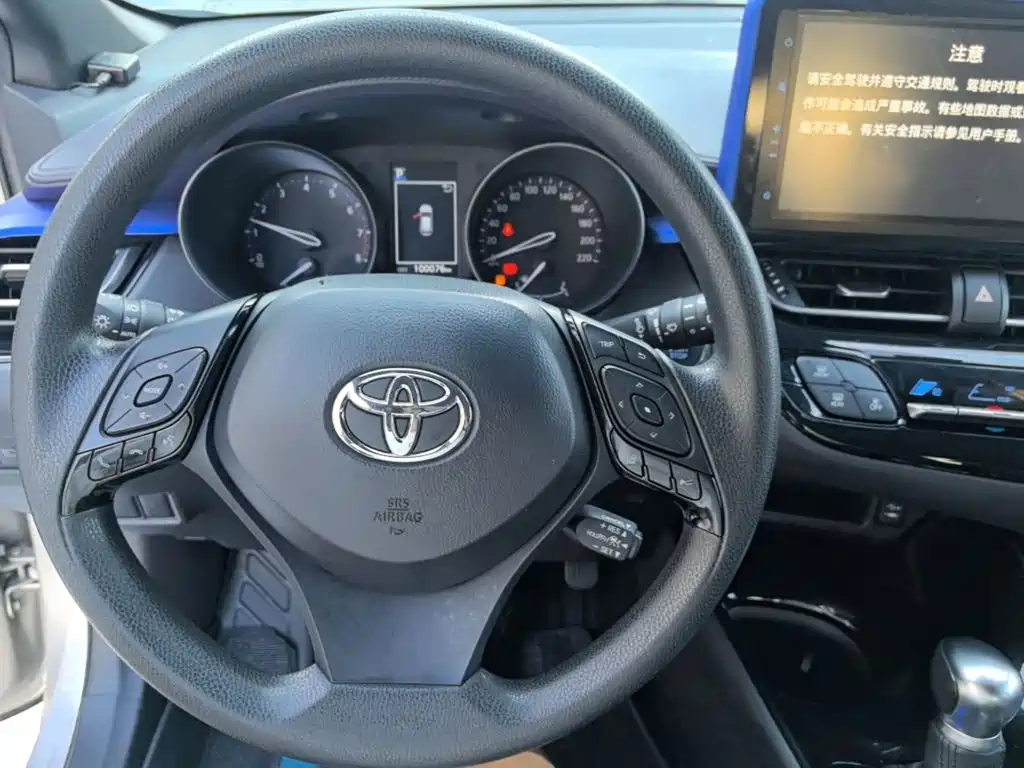 Toyota C-HR — фото 7