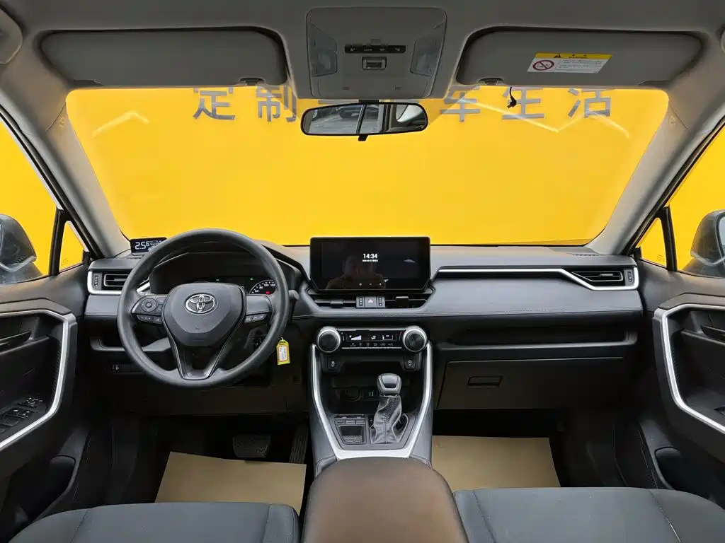 Toyota Wildlander — фото 11
