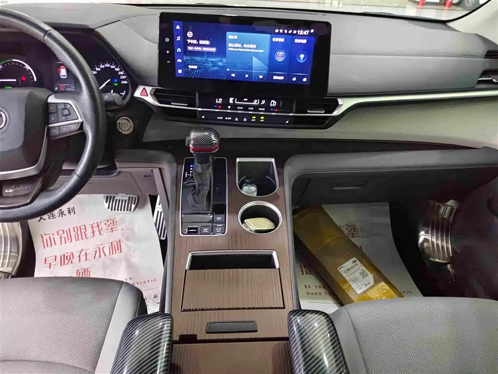 Toyota Granvia — фото 7