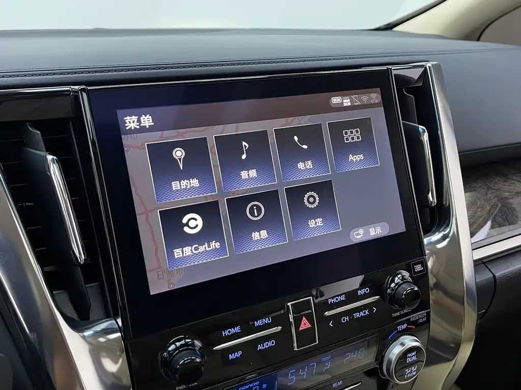 Toyota Alphard — фото 11