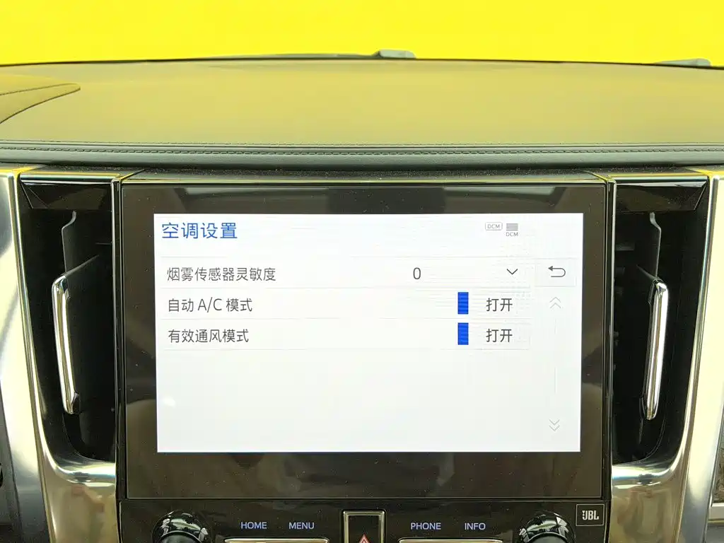 Toyota Alphard — фото 43