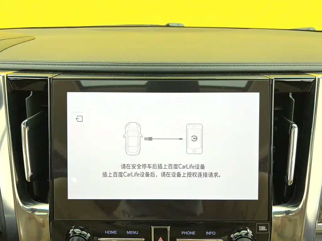 Toyota Alphard — фото 48