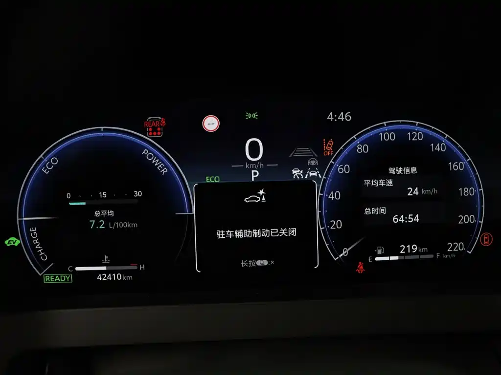 Toyota Alphard — фото 28