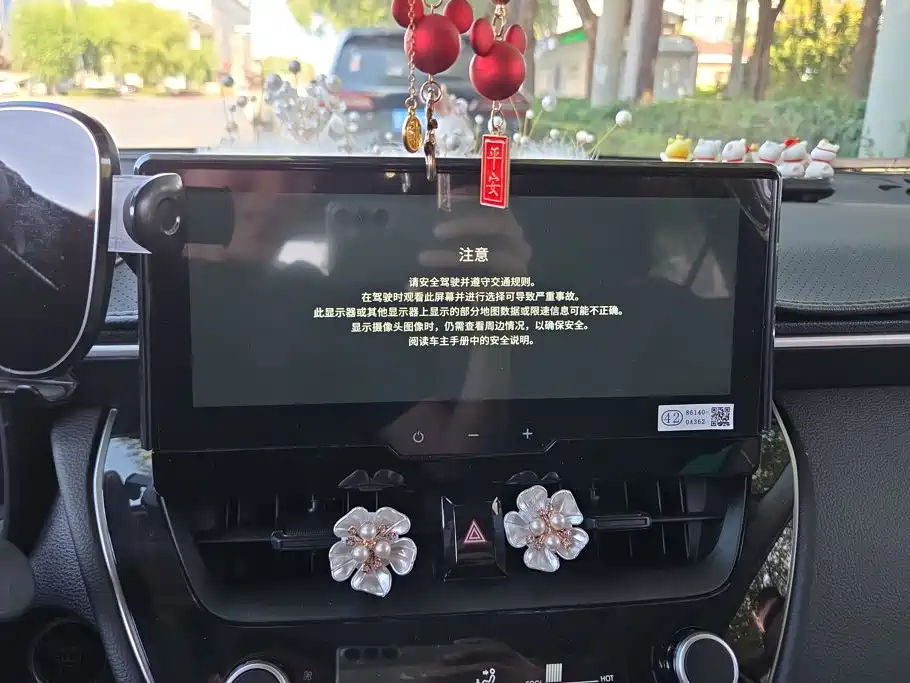 Toyota Corolla Cross — фото 13