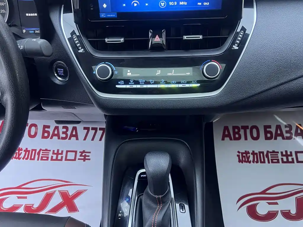 Toyota Corolla — фото 13
