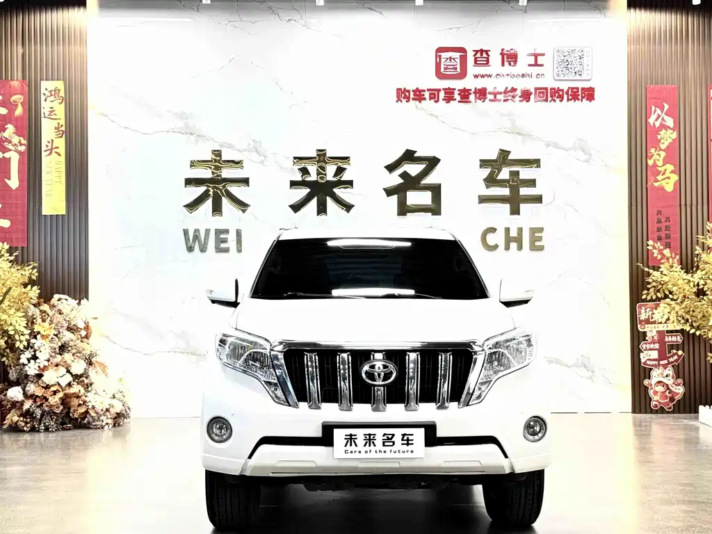 Toyota Prado (Import) — фото 2
