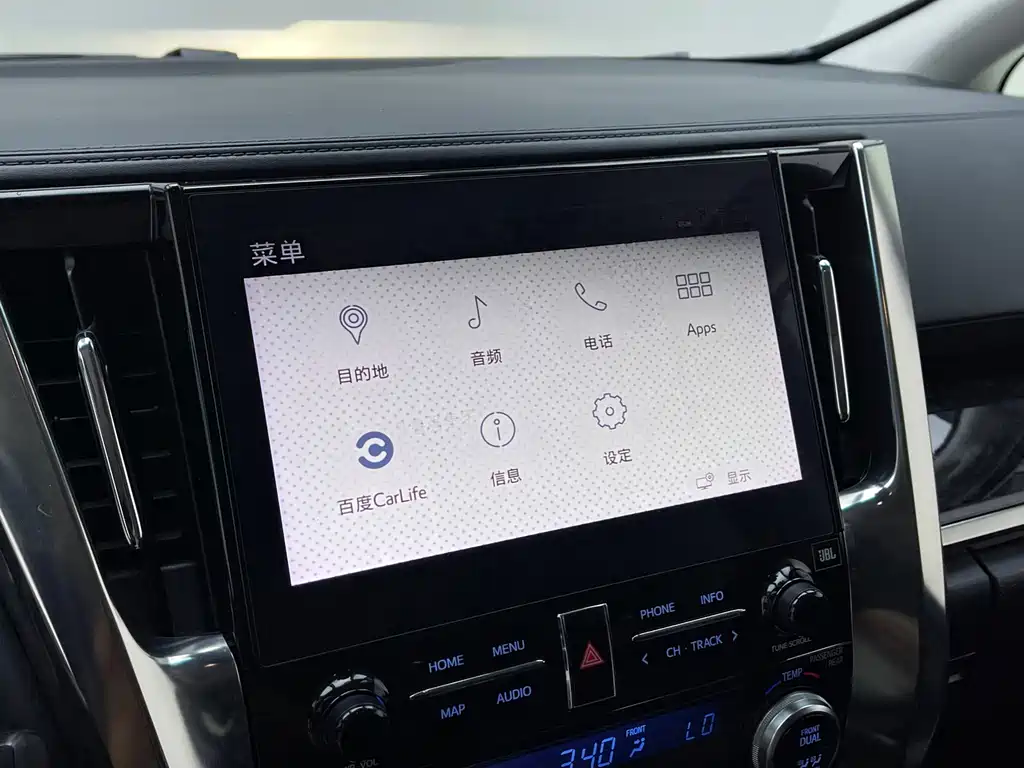 Toyota Vellfire — фото 11