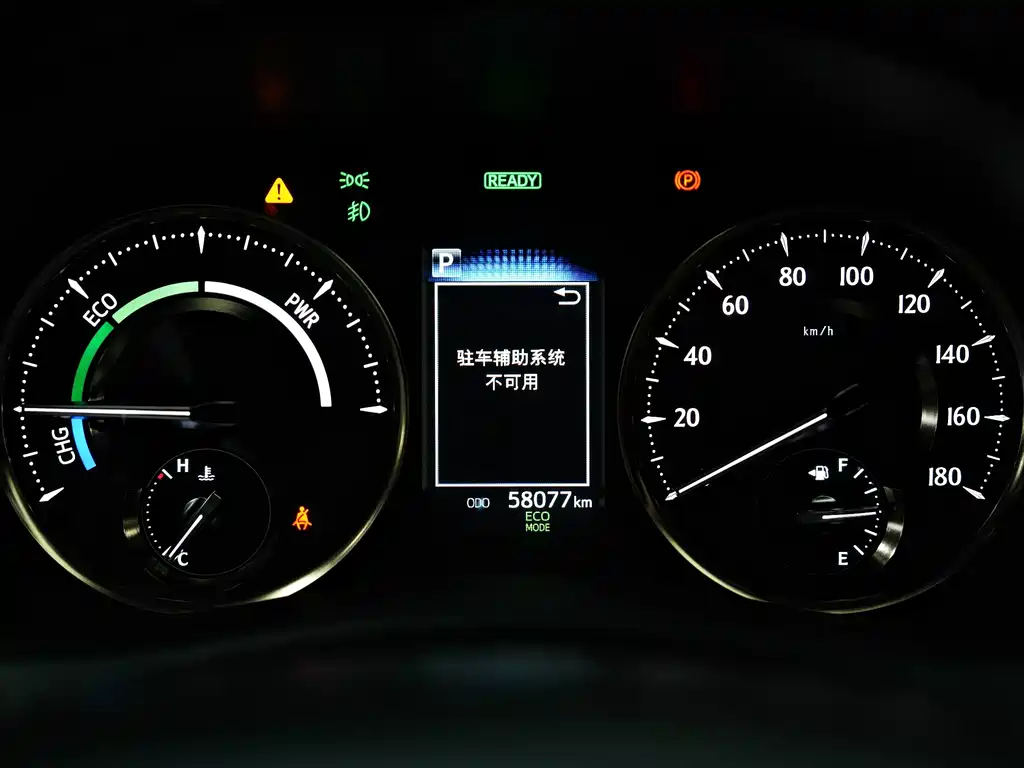 Toyota Alphard — фото 14