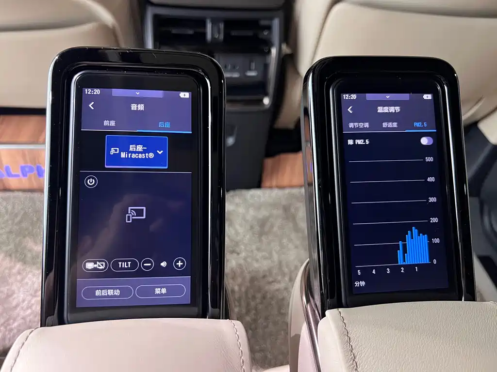 Toyota Alphard — фото 33