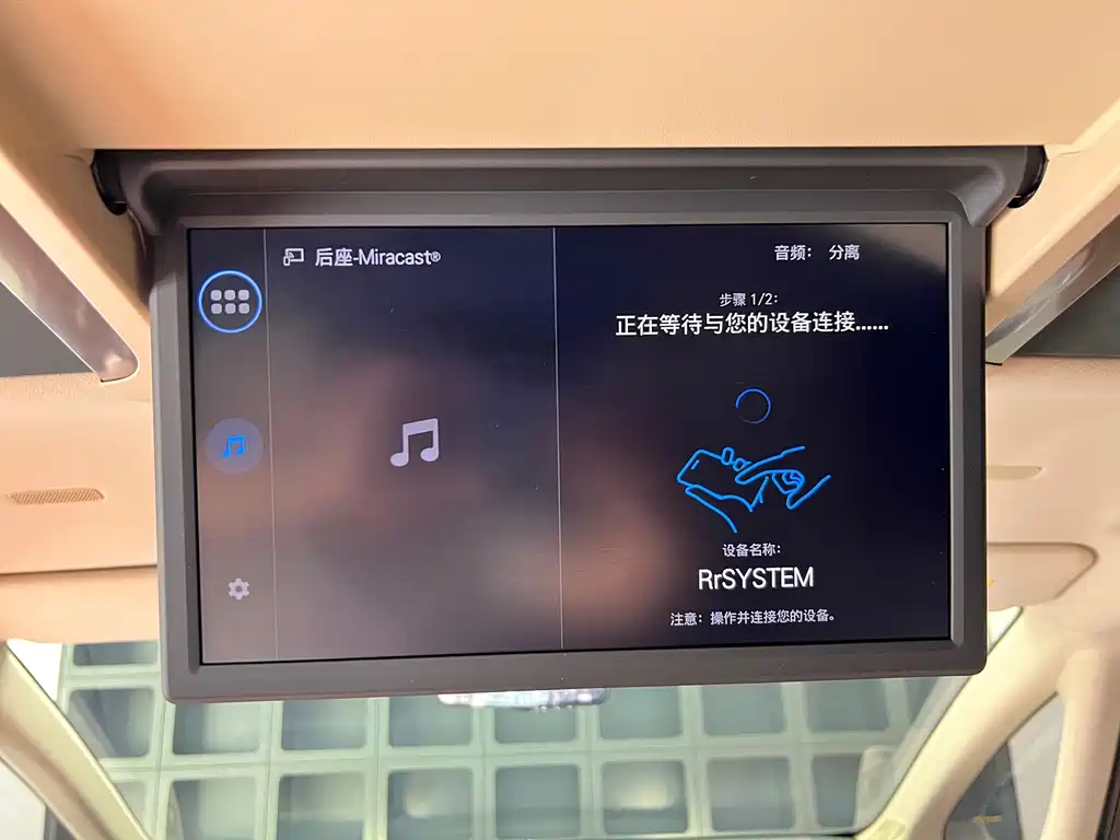 Toyota Alphard — фото 35