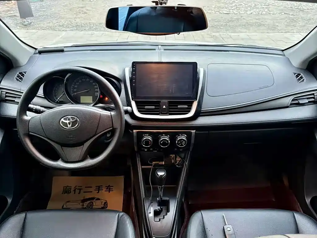 Toyota Yaris L — фото 6