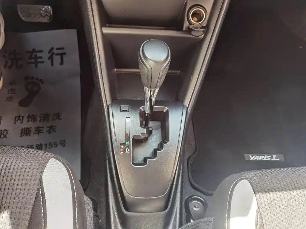Toyota Yaris L — фото 11
