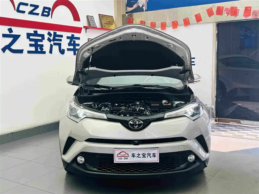 Toyota C-HR — фото 26