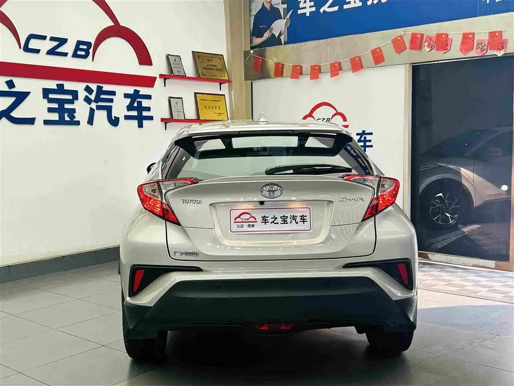 Toyota C-HR — фото 7