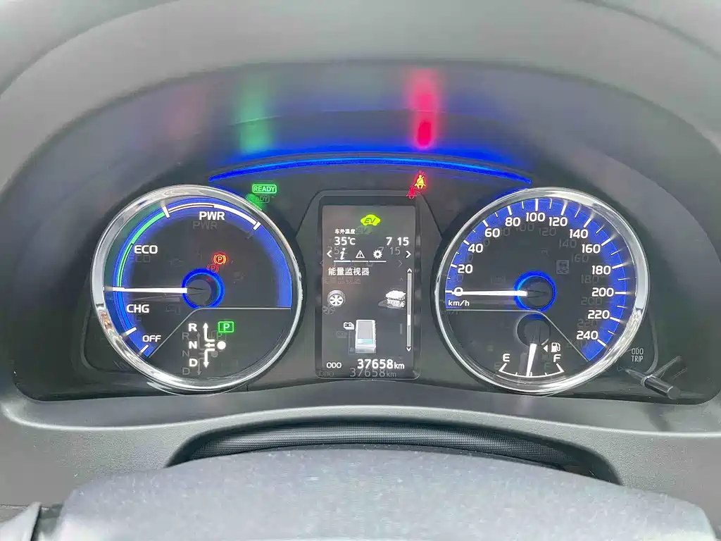 Toyota Corolla Hybrid — фото 19