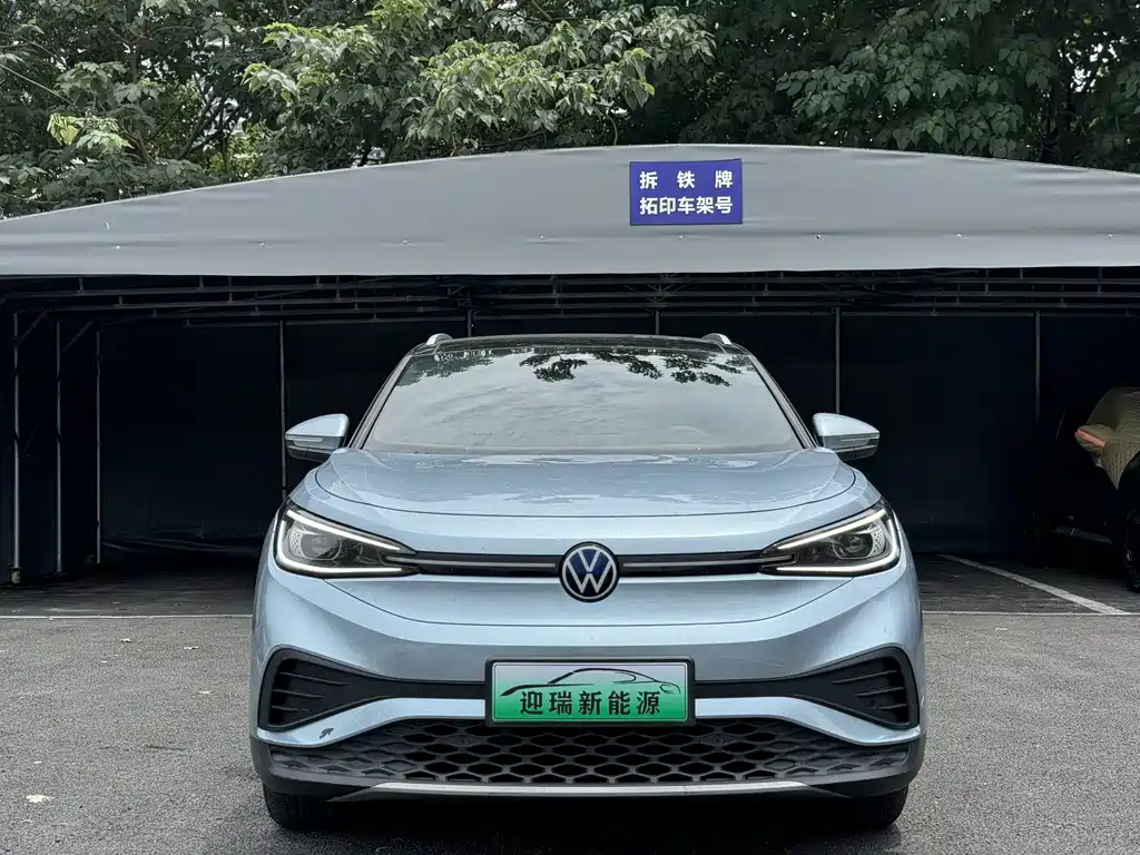 Volkswagen ID.4 X — фото 3