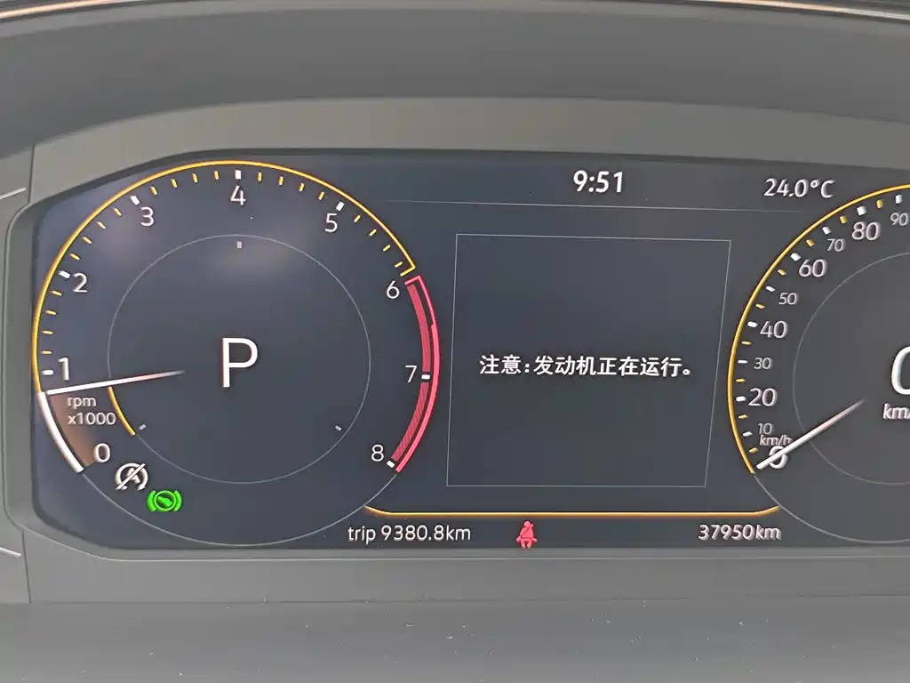 Volkswagen Passat — фото 14