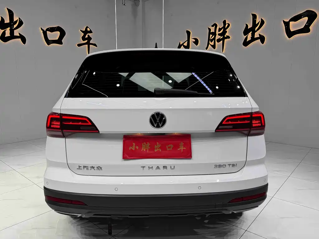 Volkswagen Tharu — фото 5