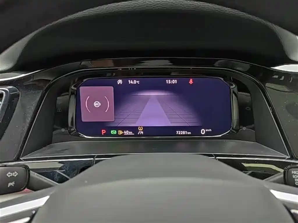 Volkswagen Teramont — фото 17