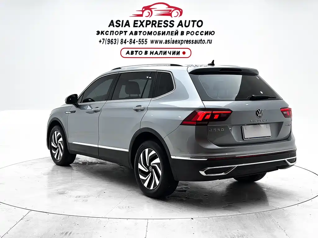 Volkswagen Tiguan L — фото 6