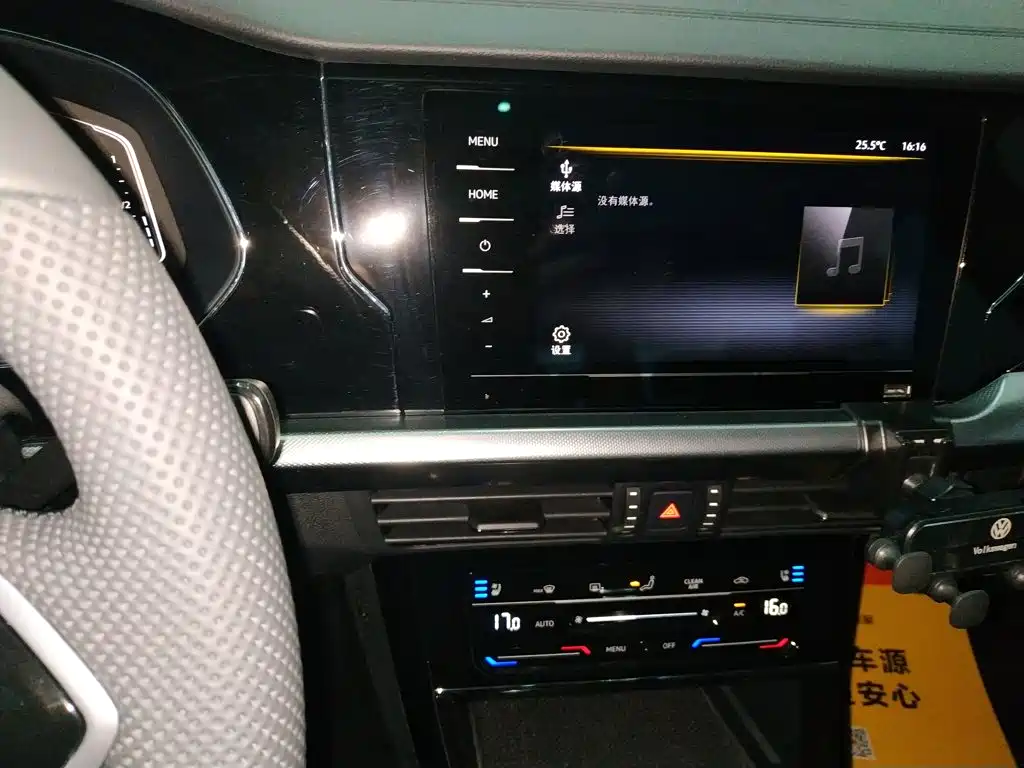Volkswagen Passat — фото 13