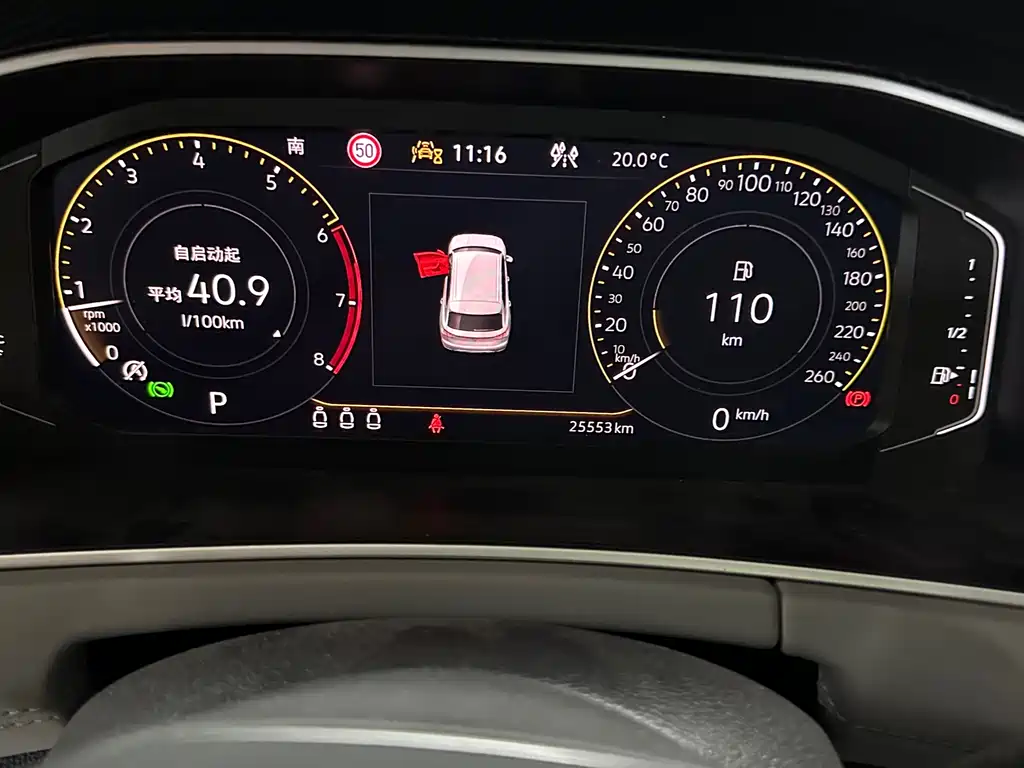 Volkswagen Tayron — фото 10