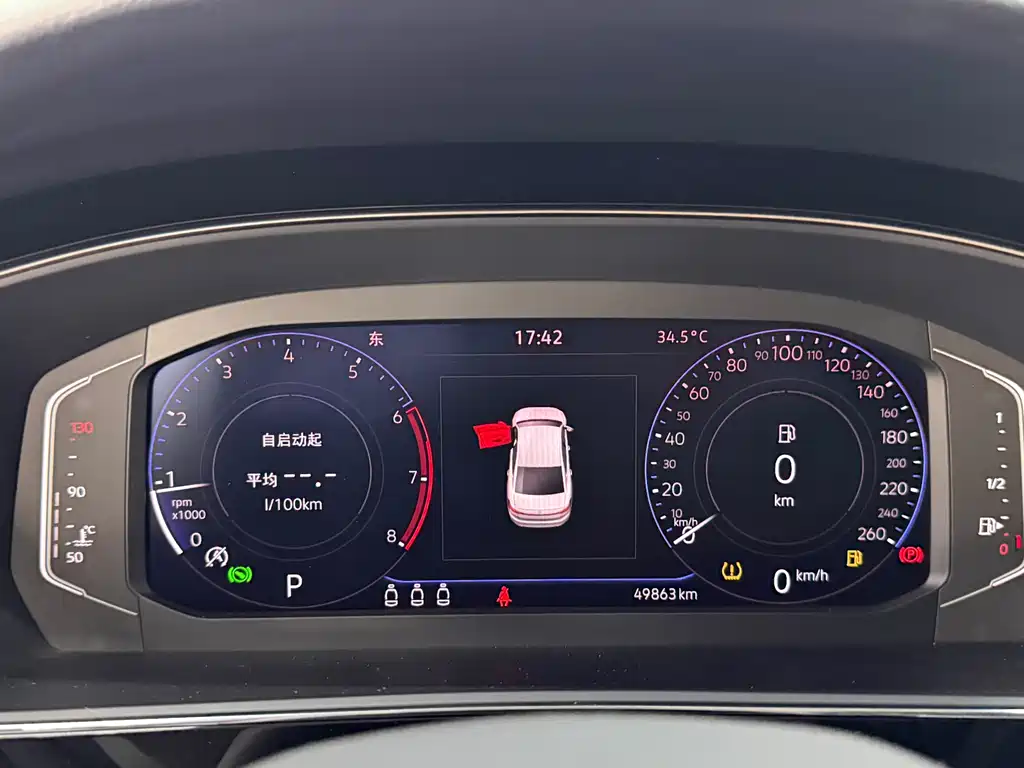 Volkswagen Passat — фото 10