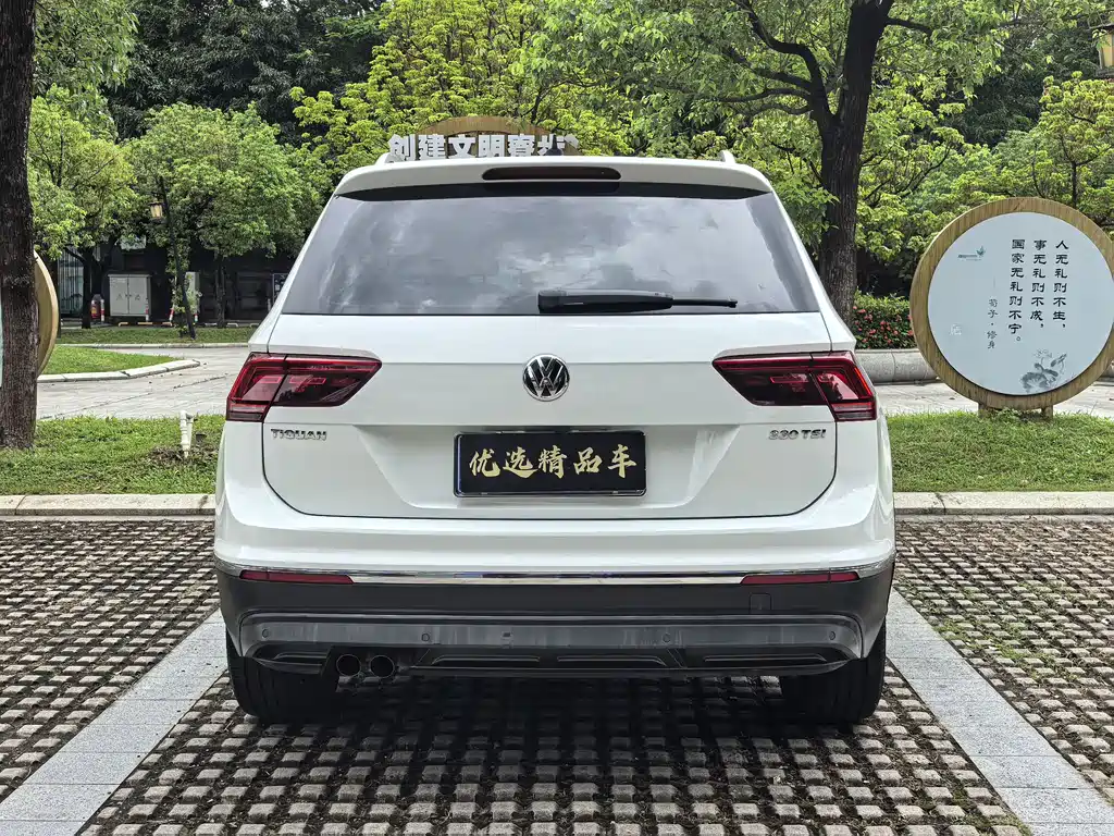 Volkswagen Tiguan — фото 8