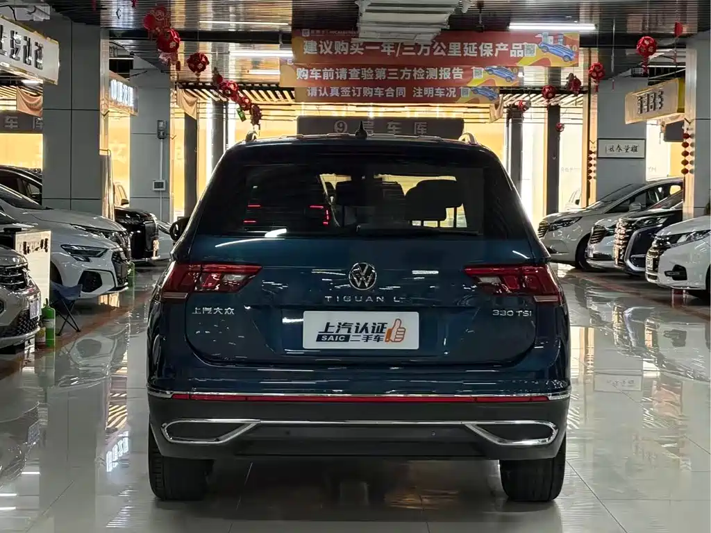 Volkswagen Tiguan L — фото 8