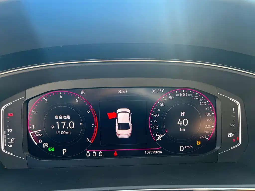 Volkswagen Passat — фото 8